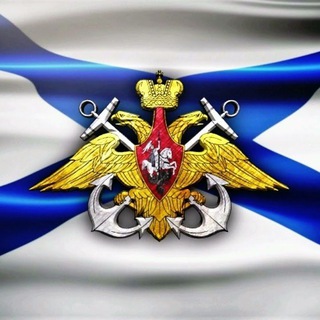 Telegram profile photo for Грамотный Моряк