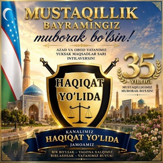 Telegram profile photo for Haqiqat yo‘lida (RASMIY KANAL)