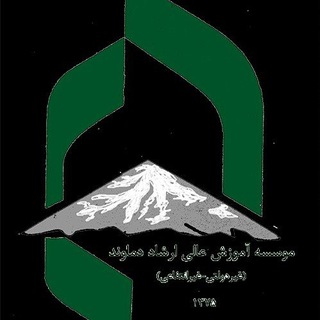 Telegram profile photo for اطلاع رسانی دانشگاه ارشاد