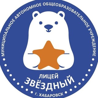 Telegram profile photo for Starlight27.ru