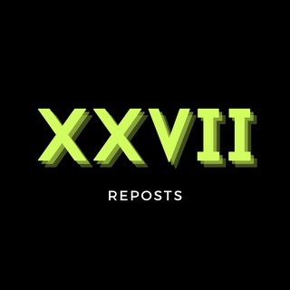 Telegram profile photo for XXVII reposts