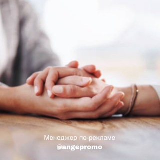 Telegram profile photo for Для Начинающих | Психология
