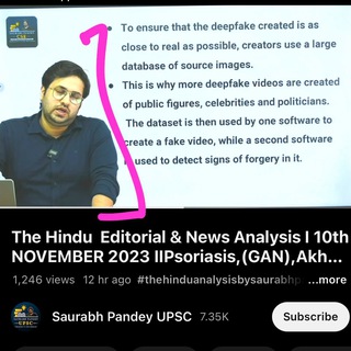 Telegram profile photo for Saurabh pandey current affairs