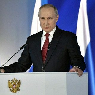 Telegram profile photo for Путин и Калмыкия вместе