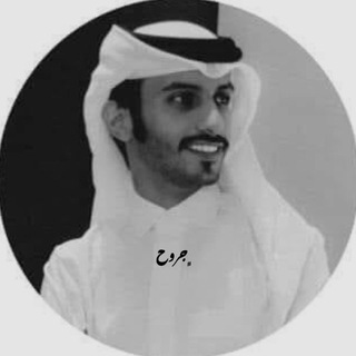 Telegram profile photo for ˼جـِروحٌح ⚑˹