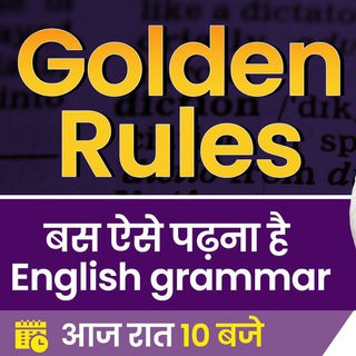 Telegram profile photo for Golden Rules By Neetu Singh😊