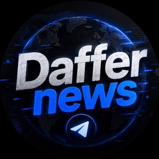 Telegram profile photo for Daffer news 📰