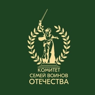 Telegram profile photo for Комитет семей воинов Отечества Херсонская область