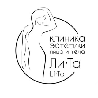 Telegram profile photo for Ли•Та | Li•Ta - клиника эстетики лица и тела