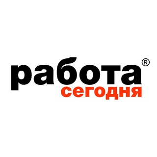 Telegram profile photo for Работа Сегодня