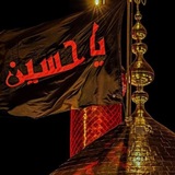 Telegram profile photo for الأستاذ غالب عبد الحسن حمزة-الكيمياء