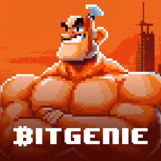 Telegram profile photo for BitGenie