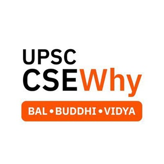 Telegram profile photo for CSEWhy Chat