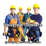 Telegram profile photo for Universal Masters