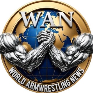Telegram profile photo for WAN I World Armwrestling News