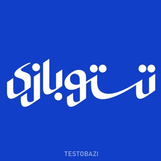 Telegram profile photo for کارت گرافیک استوک | تستوبازی