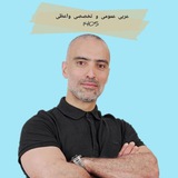 Telegram profile photo for عربی عمومی و تخصصی واعظی