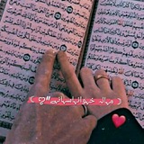 Telegram profile photo for ☾︎ ꨄ︎"مہالہ خہوانہاسہانہے ☽︎