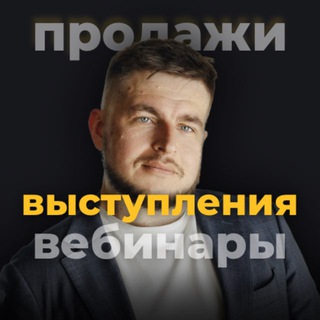 Telegram profile photo for А ПОКАЖИ КЕЙСЫ?
