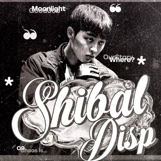 Telegram profile photo for SHIBÁL DISP