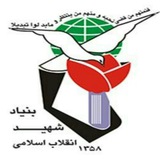 Telegram profile photo for ایثارگران شهرداری گلستان بهارستان