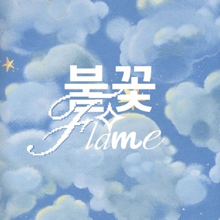 Telegram profile photo for ๐๐๐๐ ๐