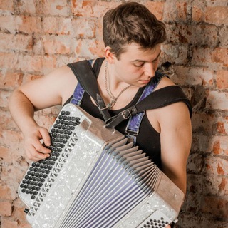 Telegram profile photo for Андрей Данской🪗