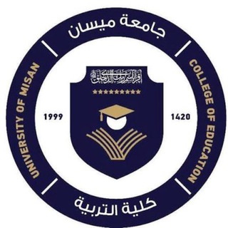 Telegram profile photo for تبليغات قسم اللغة الانكليزية