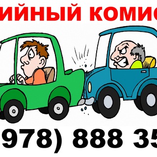 Telegram profile photo for ДТП Севастополь
