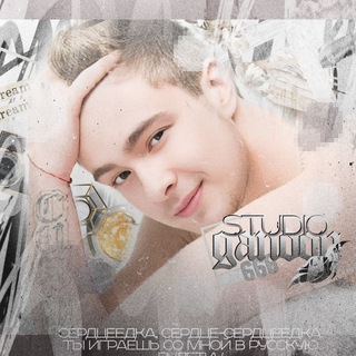 Telegram profile photo for ガ : ɢᴀɴᴅᴏɴ sᴛᴜᴅɪᴏ