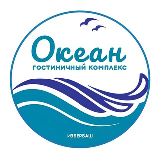 Telegram profile photo for Отель «ОКЕАН» 🌊🏖🏨