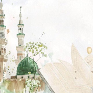 Telegram profile photo for هاجر علي استيتة 🇱🇾