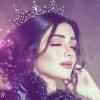 Telegram profile photo for زهــر الـصـبار🌵