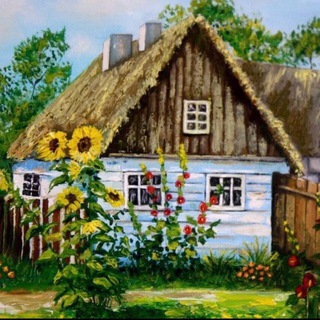 Telegram profile photo for 🏡 Деревенька моя