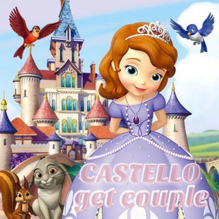 Telegram profile photo for VAKUM/ CASTELLO GET COUPLE