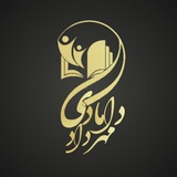 Telegram profile photo for پرومپتیکا | آموزش تولید محتوا با AI | آموزش هوش مصنوعی📢