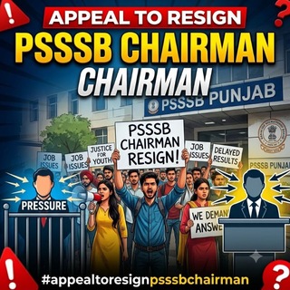 Telegram profile photo for Info About All Govt Jobs