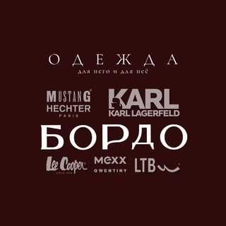 Telegram profile photo for Bordo show room