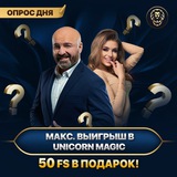 Telegram profile photo for Рейтинг 28 казино с моментальными выплатами на банковские карты