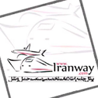 Telegram profile photo for پرتال جامع صنعت حمل و نقل