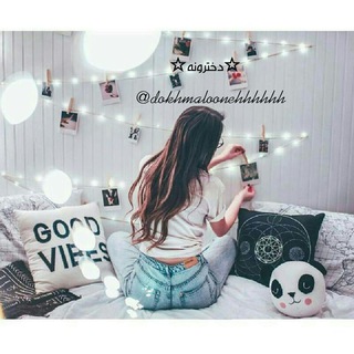 Telegram profile photo for ☆دخترونه☆