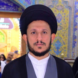 Telegram profile photo for شرح بداية المعرفة - علم الكلام