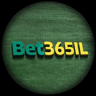 Telegram profile photo for ביקורות וזכיות bet365il