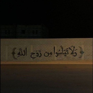 Telegram profile photo for أغسطس ،