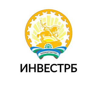 Telegram profile photo for Инвестпортал Республики Башкортостан