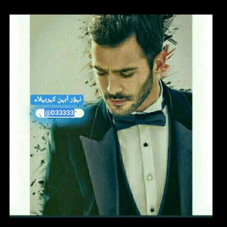 Telegram profile photo for اغاني عراقية 2026