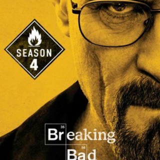 Telegram profile photo for Breaking bad