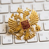Telegram profile photo for ДОБРОВОЛЕЦ