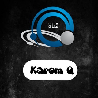Telegram profile photo for كروم البدري للبرمجيات