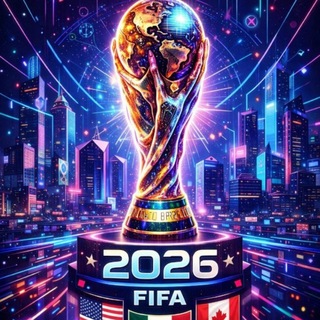 Telegram group profile photo for 世界杯⚽️2026